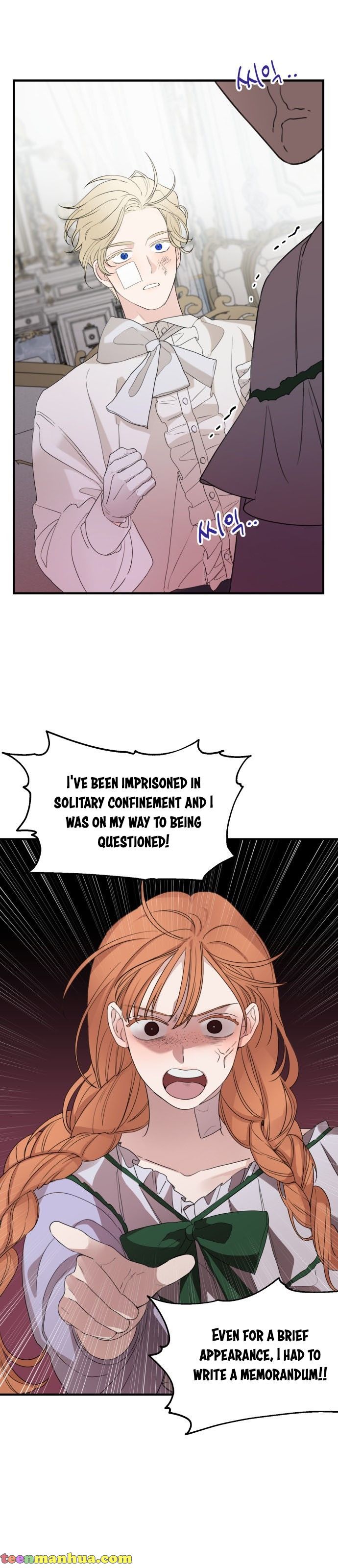 My In-laws are Obsessed With Me Chapter 26 page 14
