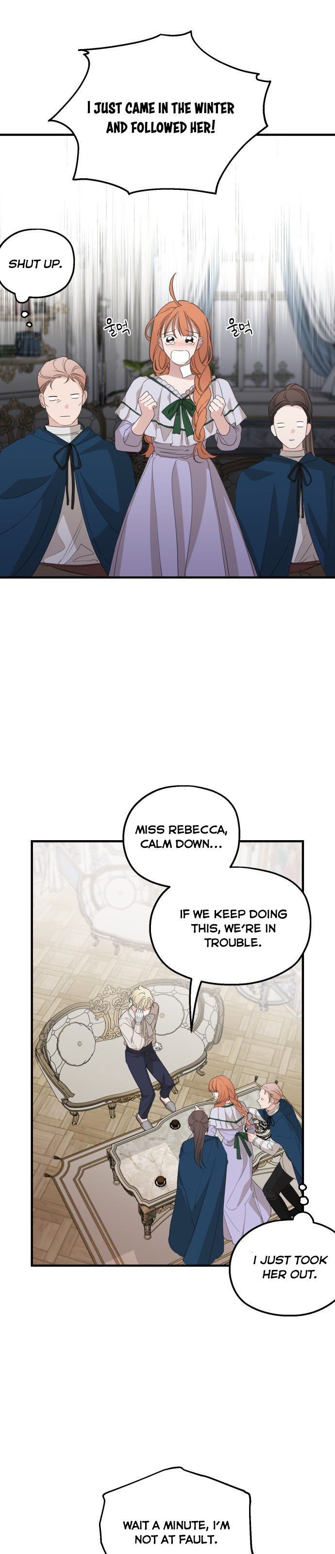 My In-laws are Obsessed With Me Chapter 26 page 15