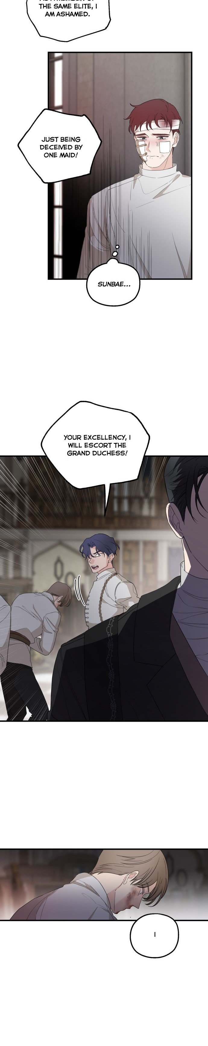 My In-laws are Obsessed With Me Chapter 26 page 1