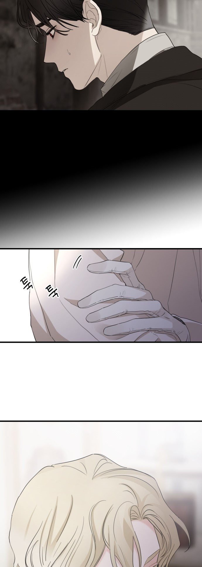 My In-laws are Obsessed With Me Chapter 26 page 25