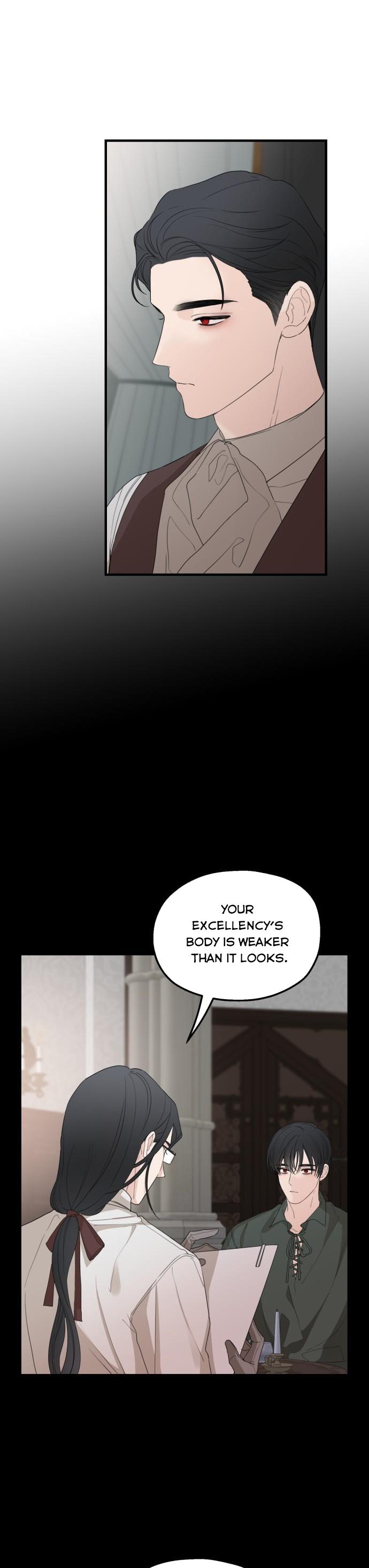 My In-laws are Obsessed With Me Chapter 27 page 12