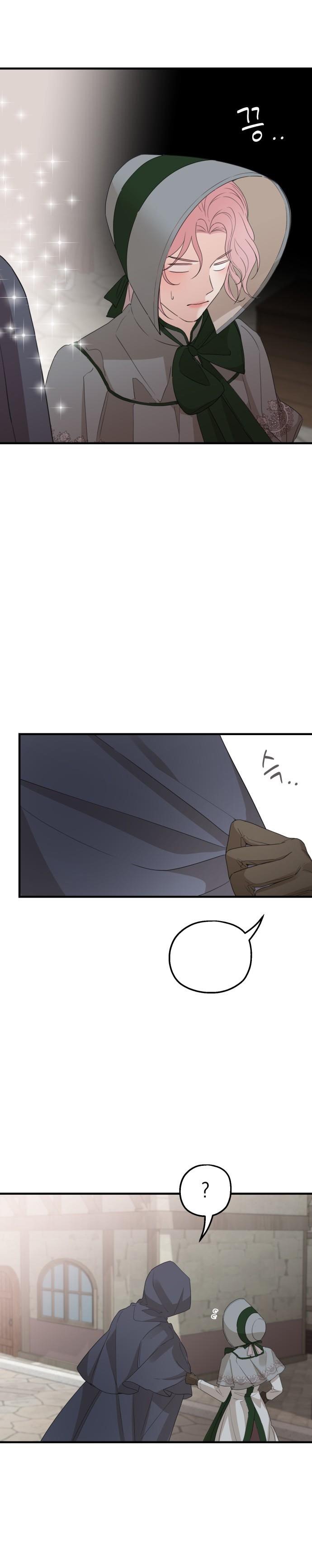 My In-laws are Obsessed With Me Chapter 27 page 21