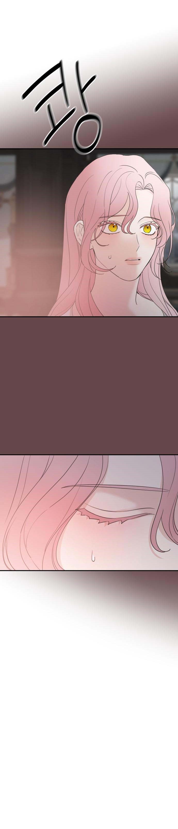 My In-laws are Obsessed With Me Chapter 30 page 15