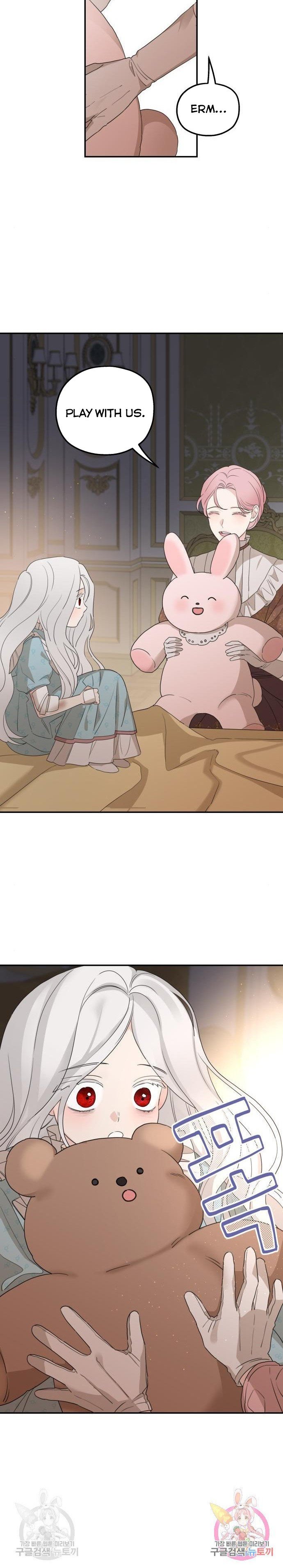 My In-laws are Obsessed With Me Chapter 34 page 9