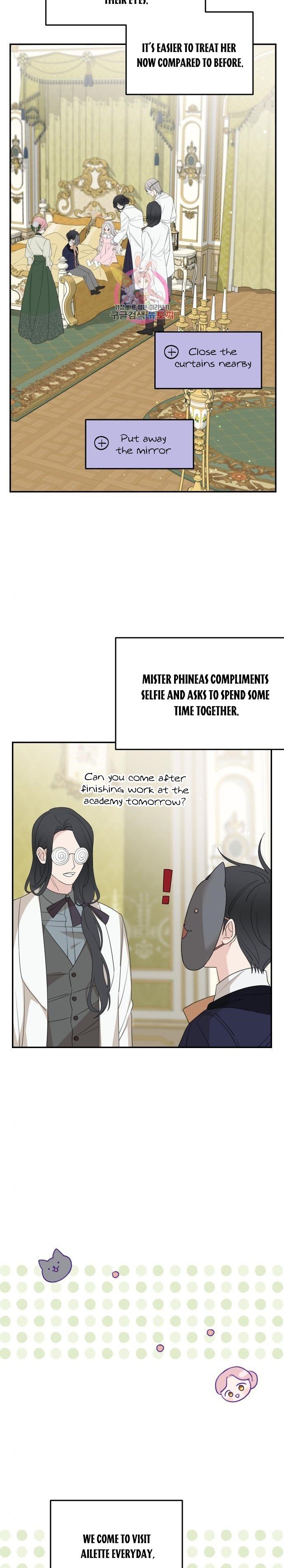 My In-laws are Obsessed With Me Chapter 34 page 1