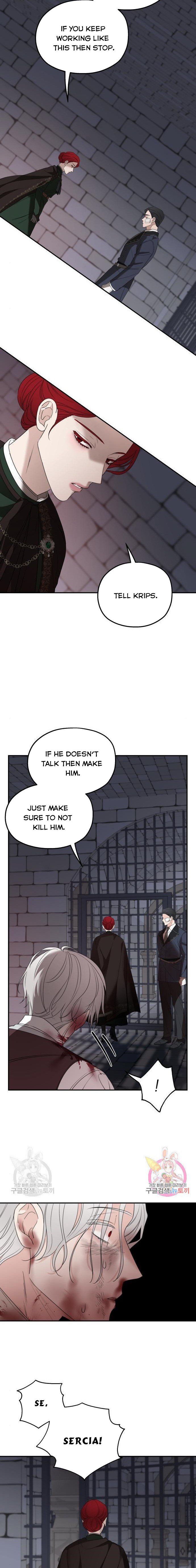 My In-laws are Obsessed With Me Chapter 34 page 21