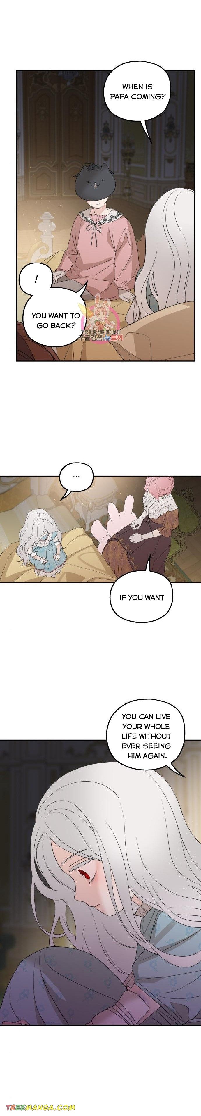 My In-laws are Obsessed With Me Chapter 34 page 6