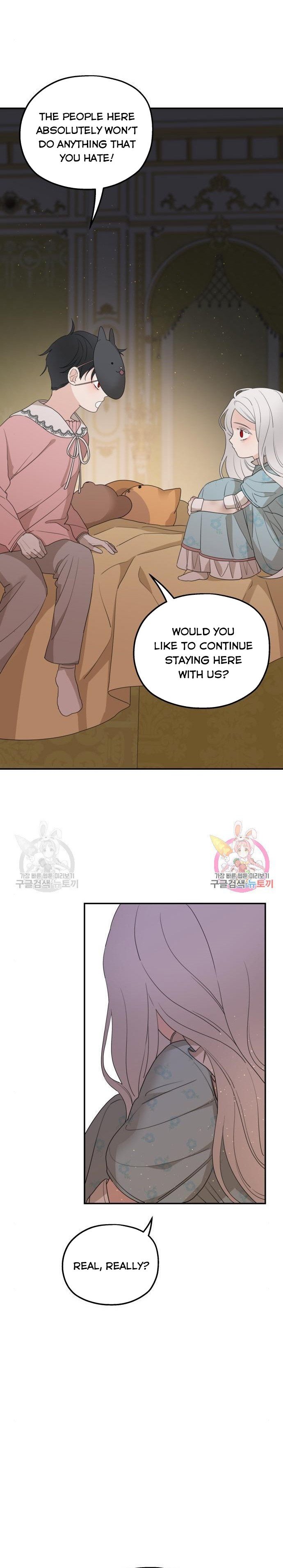 My In-laws are Obsessed With Me Chapter 34 page 7