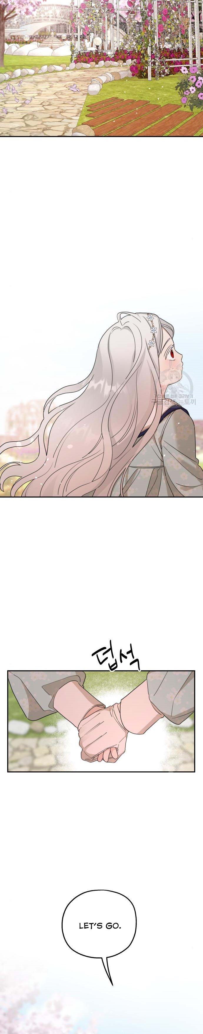 My In-laws are Obsessed With Me Chapter 36 page 14