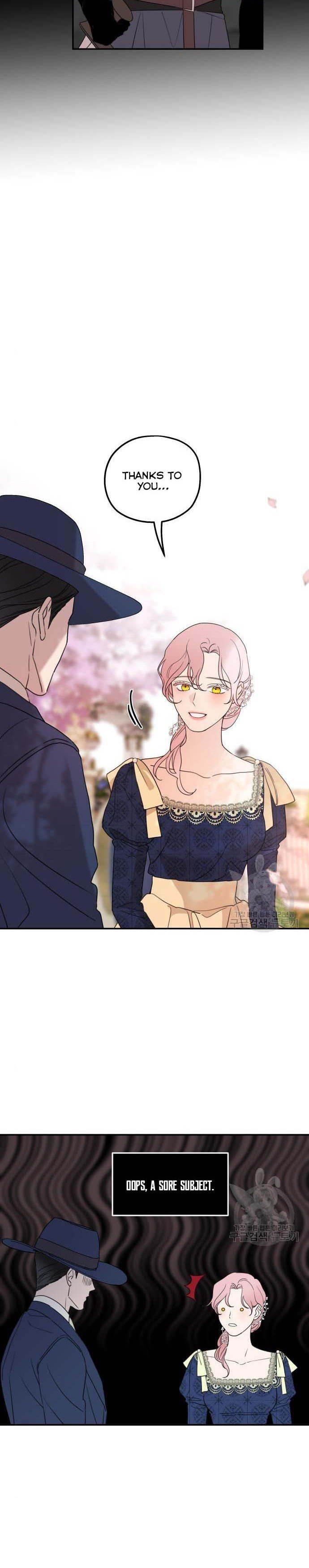 My In-laws are Obsessed With Me Chapter 36 page 23
