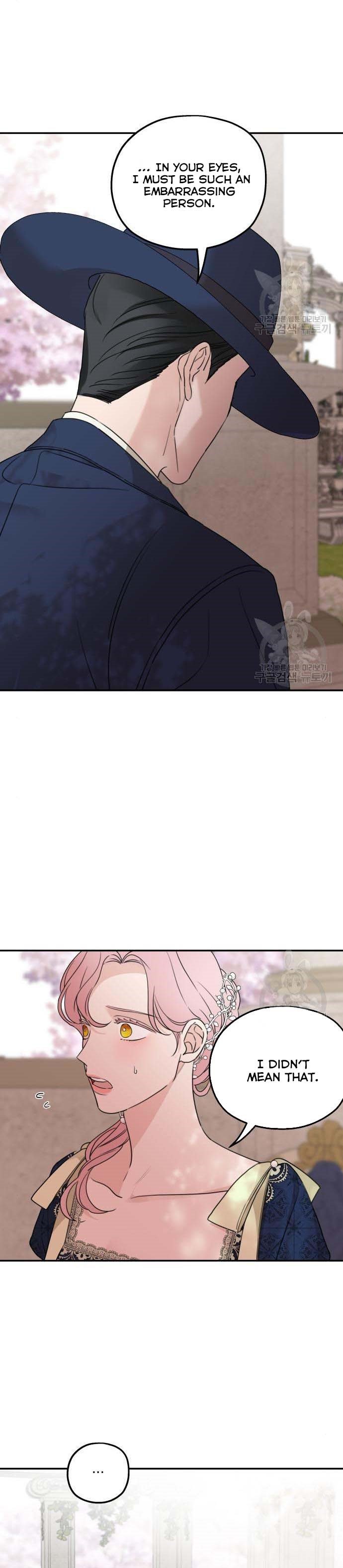 My In-laws are Obsessed With Me Chapter 36 page 24