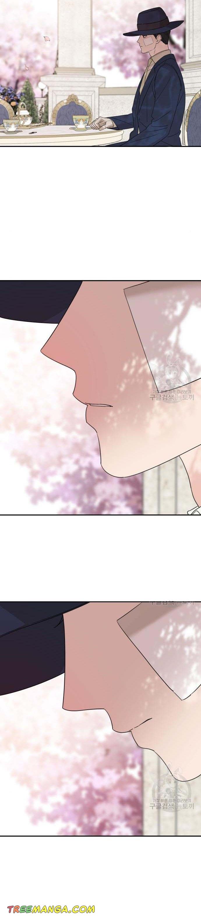 My In-laws are Obsessed With Me Chapter 36 page 30