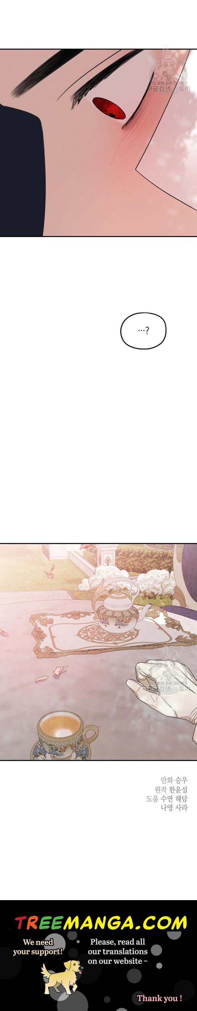 My In-laws are Obsessed With Me Chapter 36 page 31