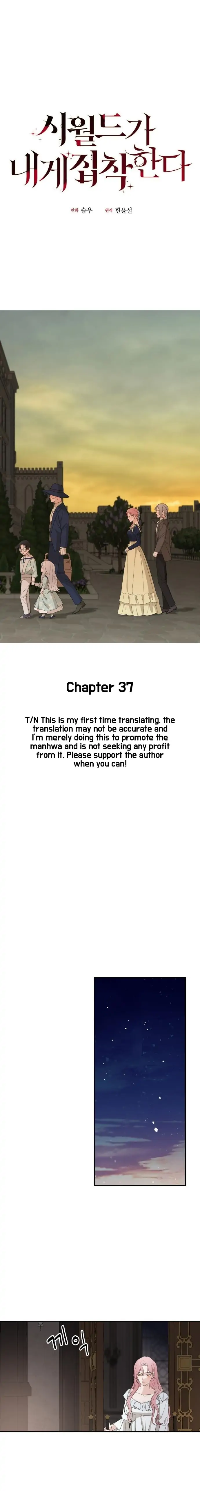 My In-laws are Obsessed With Me Chapter 37 page 0