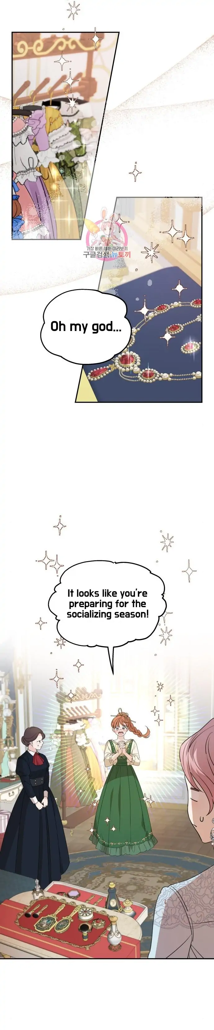 My In-laws are Obsessed With Me Chapter 37 page 10