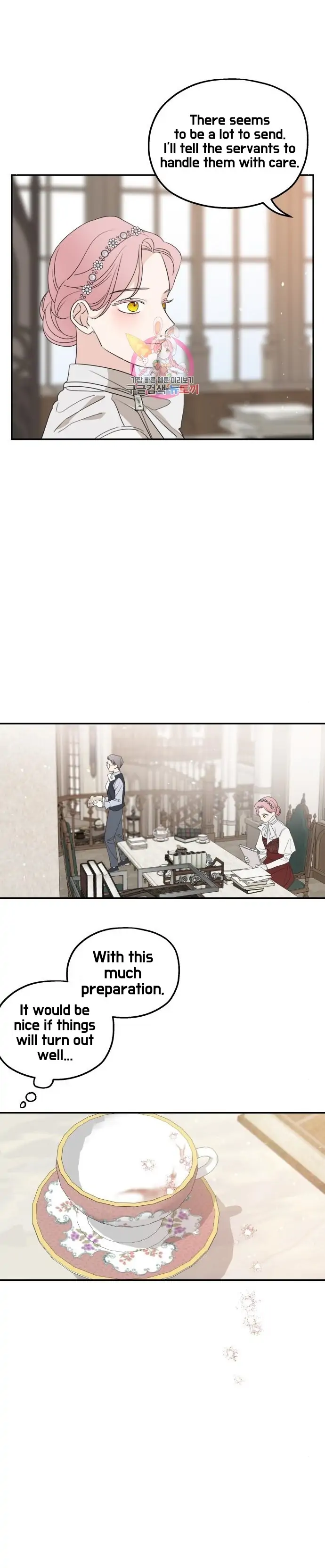 My In-laws are Obsessed With Me Chapter 37 page 25