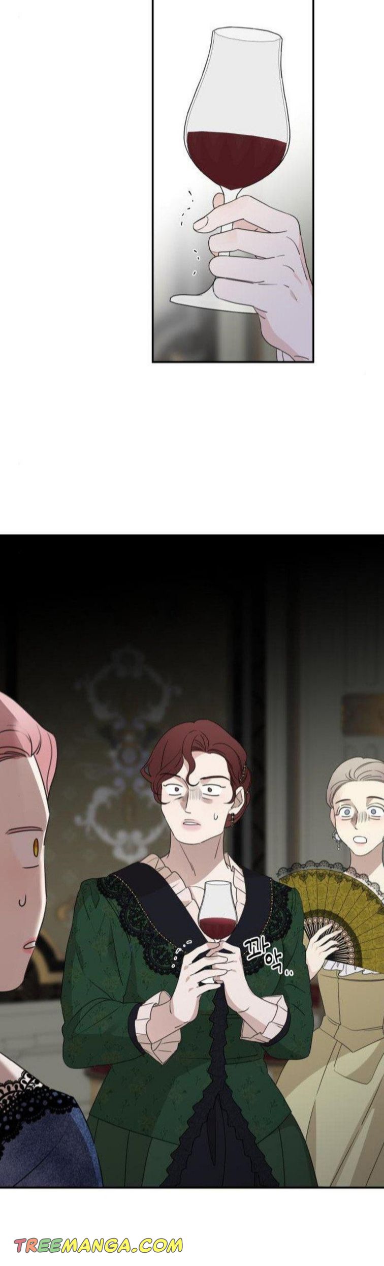 My In-laws are Obsessed With Me Chapter 38 page 13