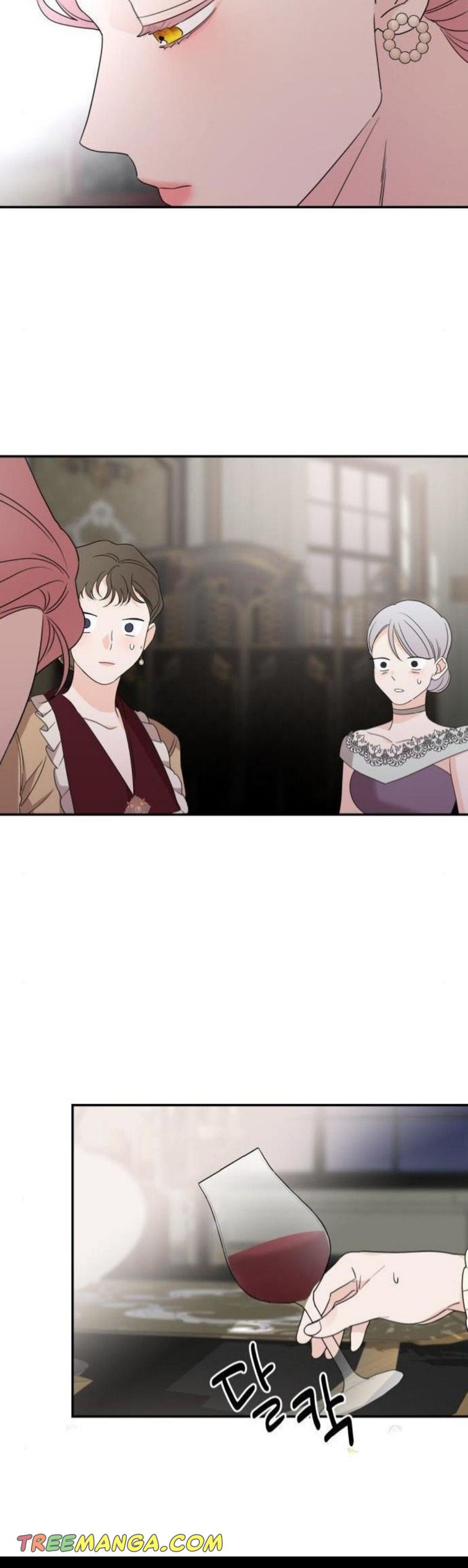 My In-laws are Obsessed With Me Chapter 38 page 29