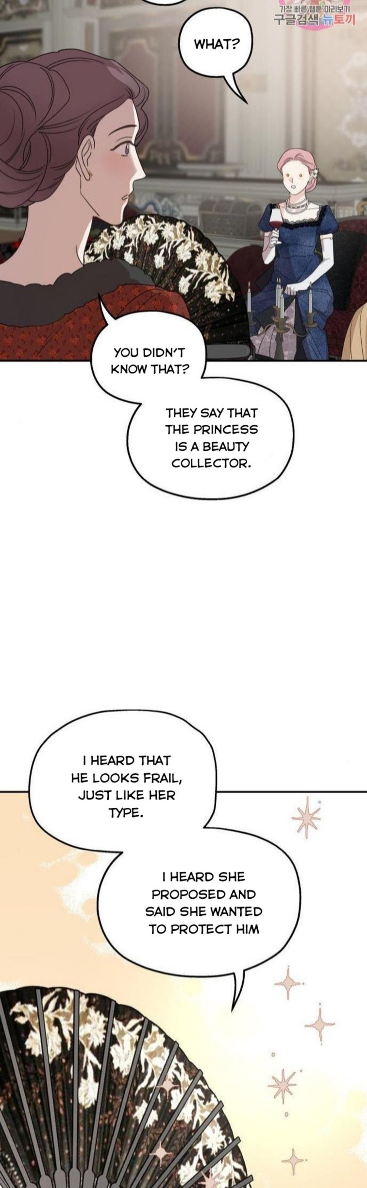 My In-laws are Obsessed With Me Chapter 38 page 35