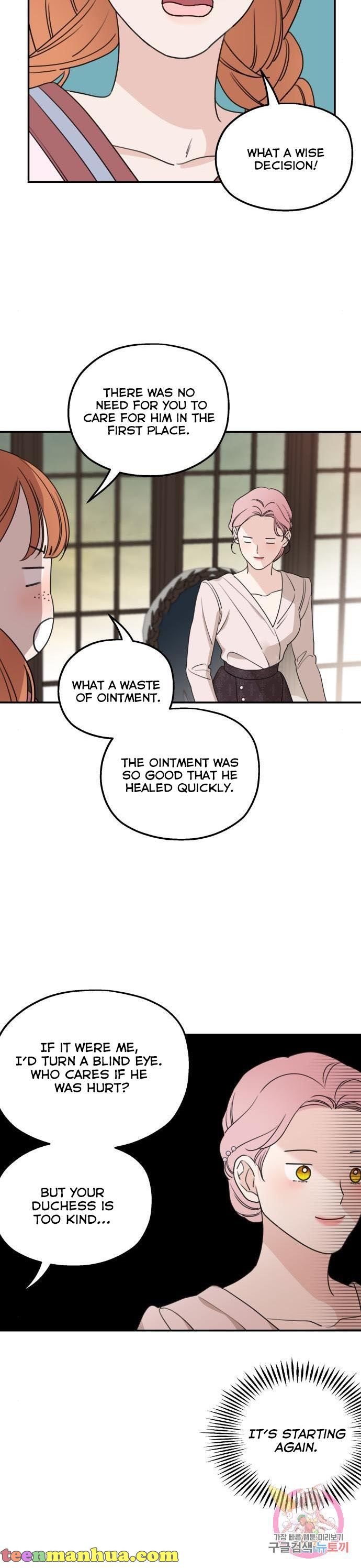 My In-laws are Obsessed With Me Chapter 39 page 11