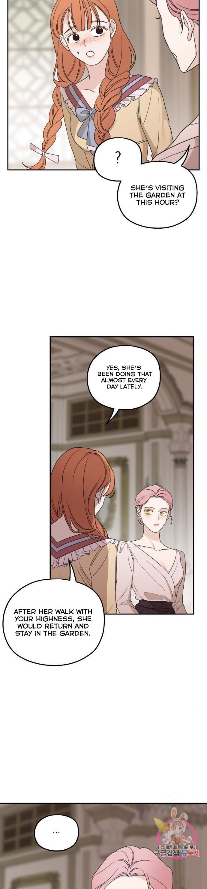 My In-laws are Obsessed With Me Chapter 39 page 15
