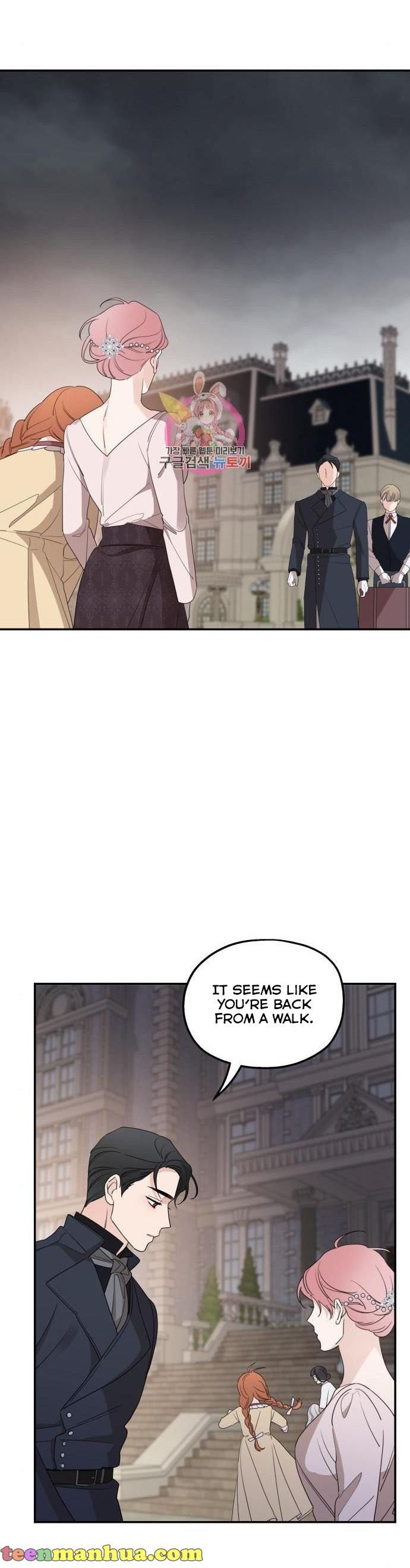 My In-laws are Obsessed With Me Chapter 39 page 26