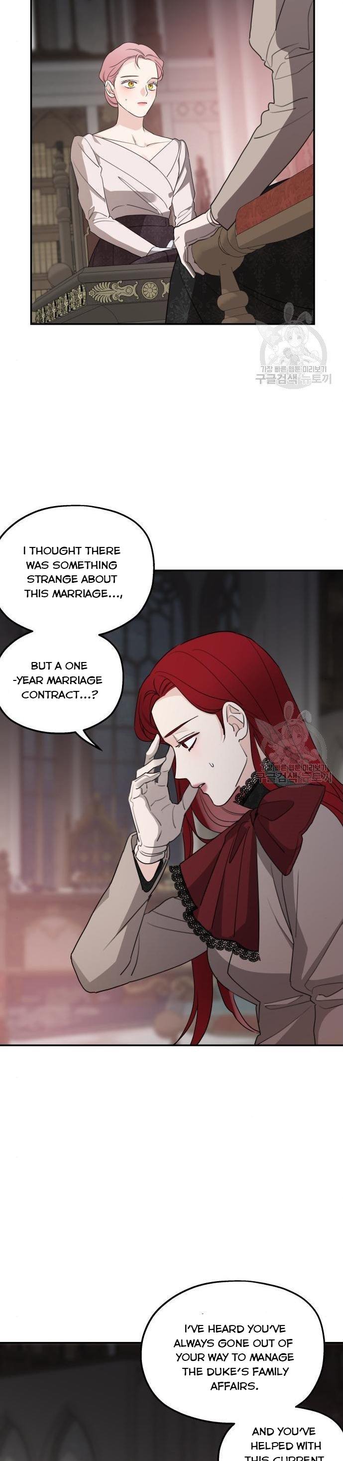 My In-laws are Obsessed With Me Chapter 41 page 9