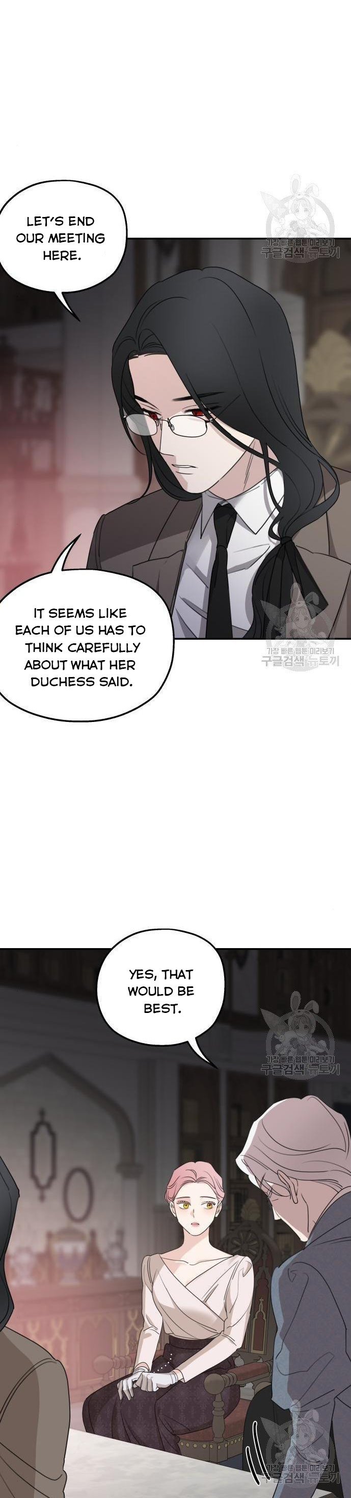 My In-laws are Obsessed With Me Chapter 41 page 11