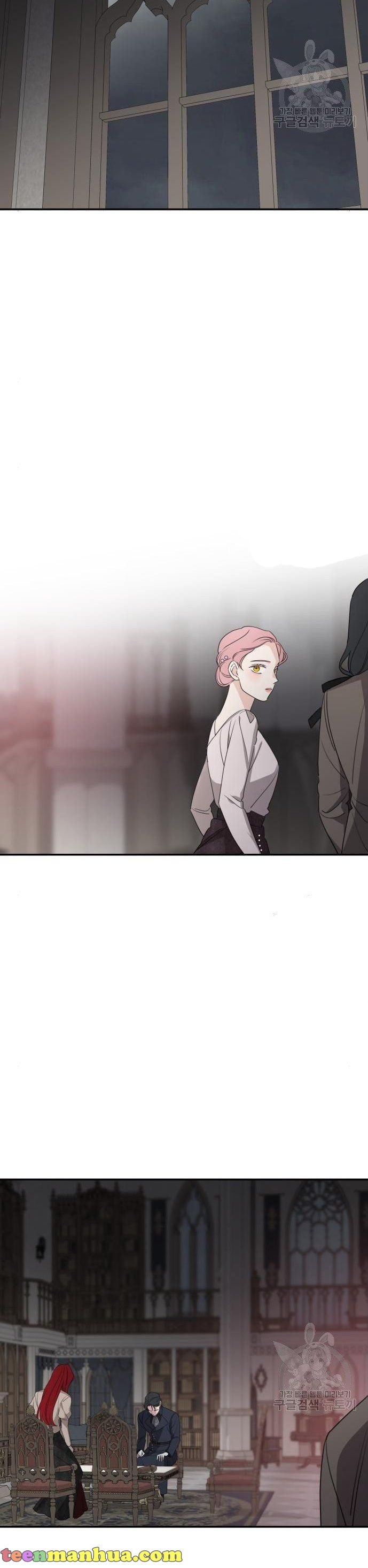 My In-laws are Obsessed With Me Chapter 41 page 13