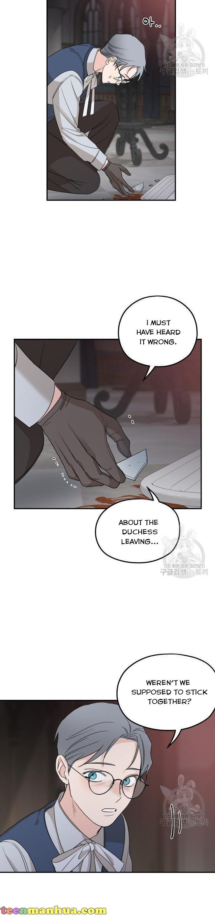 My In-laws are Obsessed With Me Chapter 41 page 1