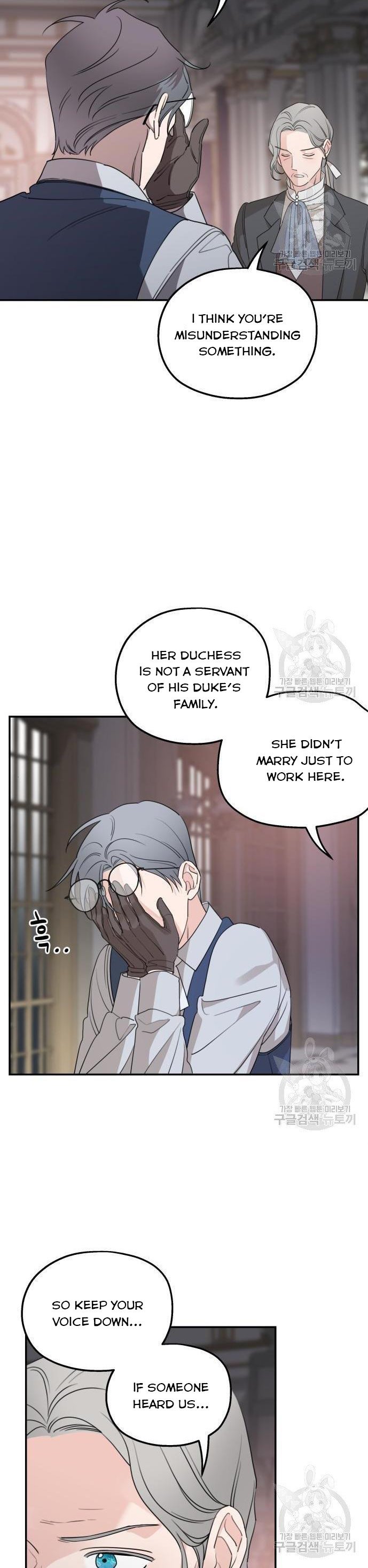 My In-laws are Obsessed With Me Chapter 41 page 20