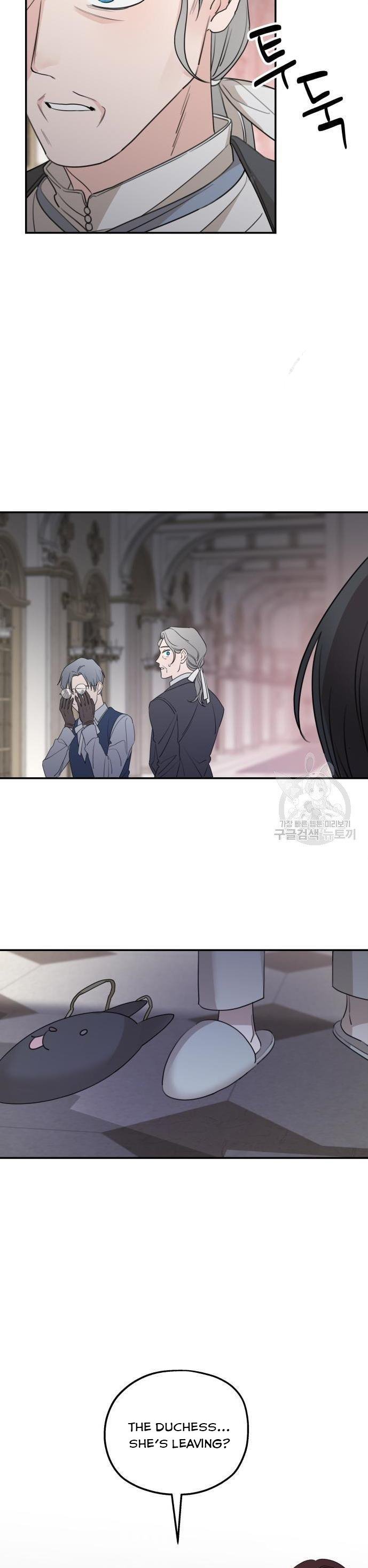 My In-laws are Obsessed With Me Chapter 41 page 21