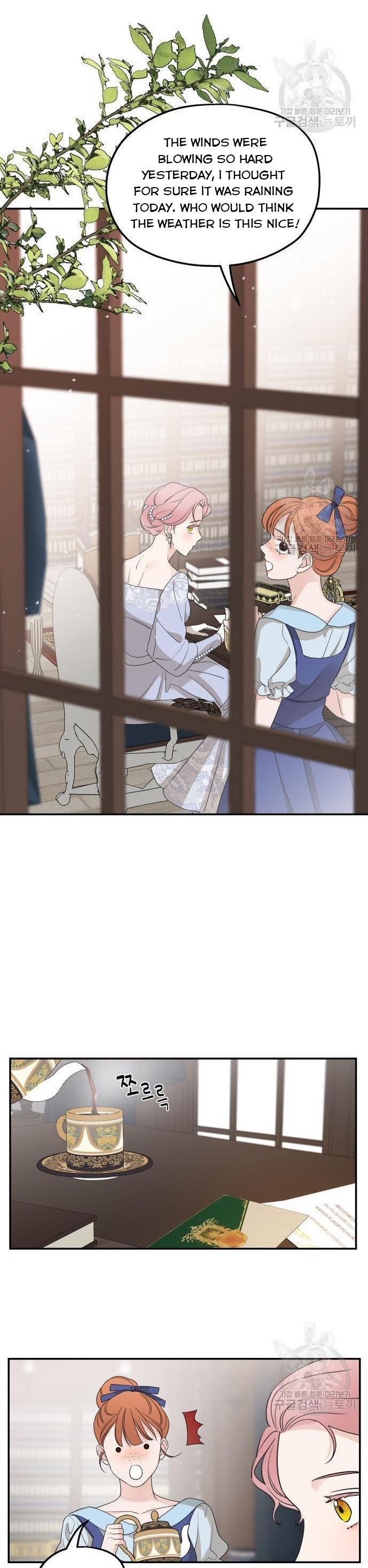 My In-laws are Obsessed With Me Chapter 41 page 25
