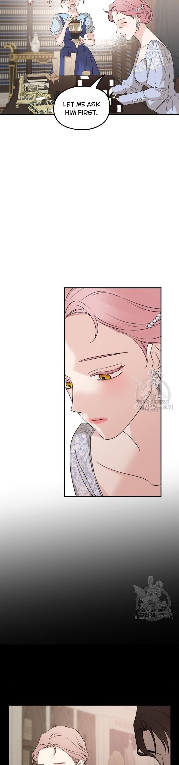 My In-laws are Obsessed With Me Chapter 41 page 27