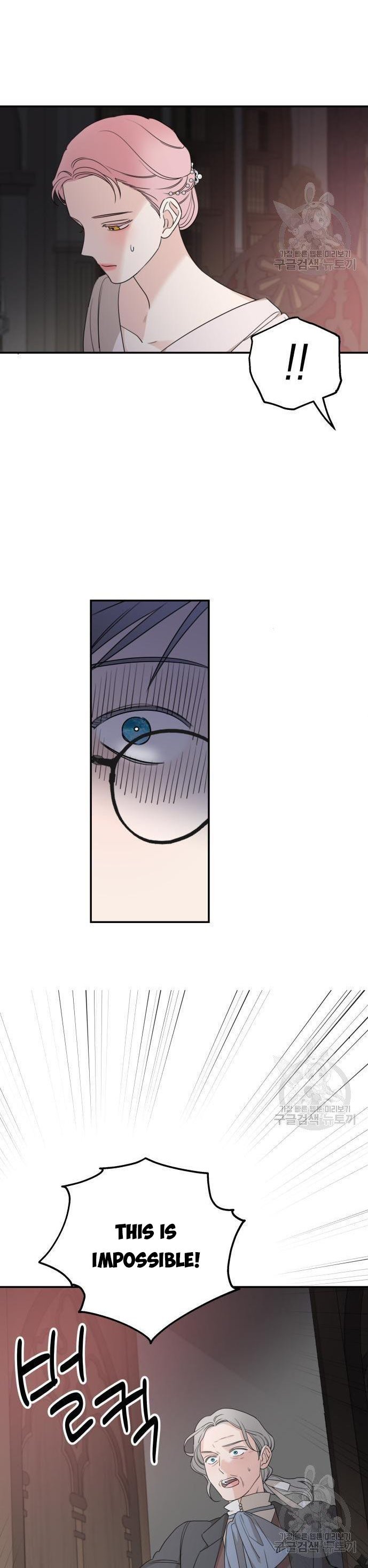 My In-laws are Obsessed With Me Chapter 41 page 2