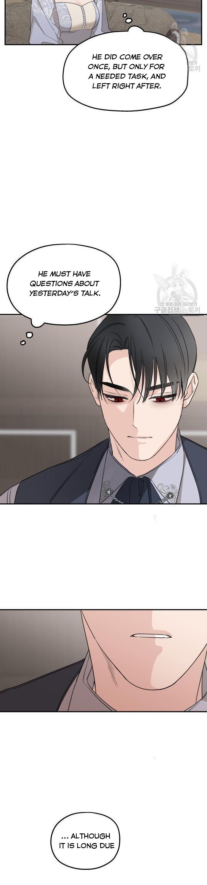My In-laws are Obsessed With Me Chapter 41 page 34