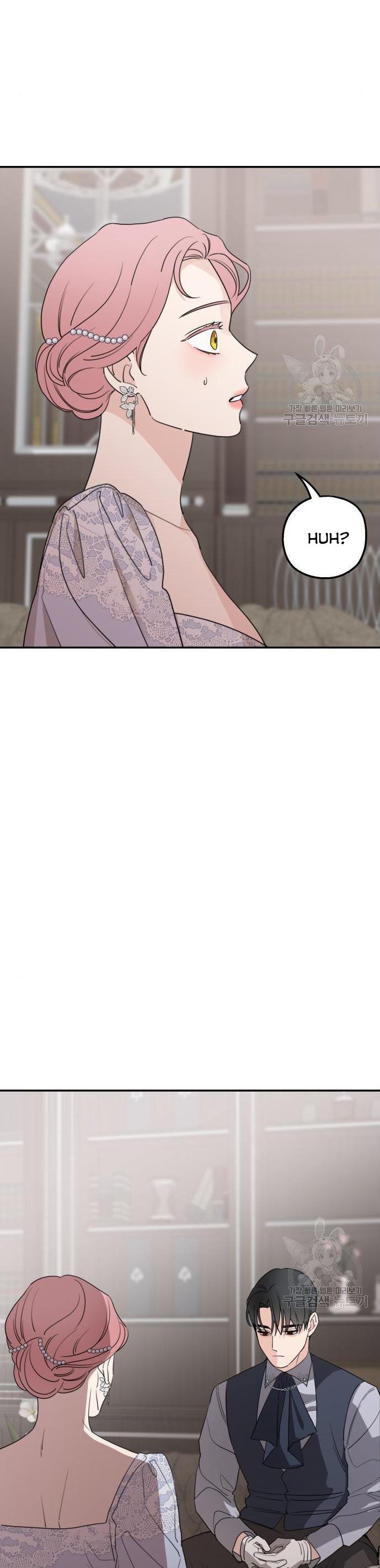 My In-laws are Obsessed With Me Chapter 41 page 36
