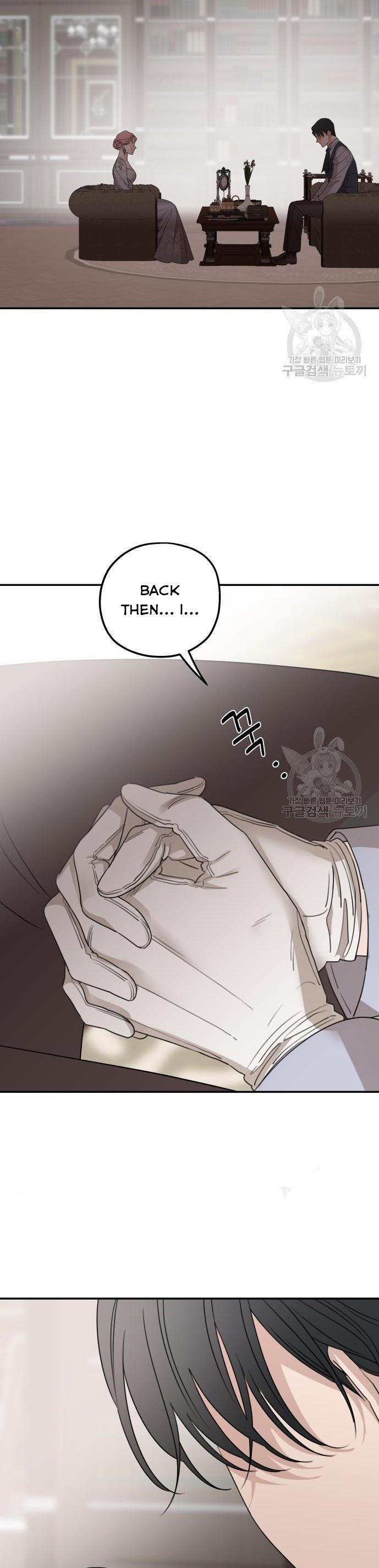 My In-laws are Obsessed With Me Chapter 41 page 38