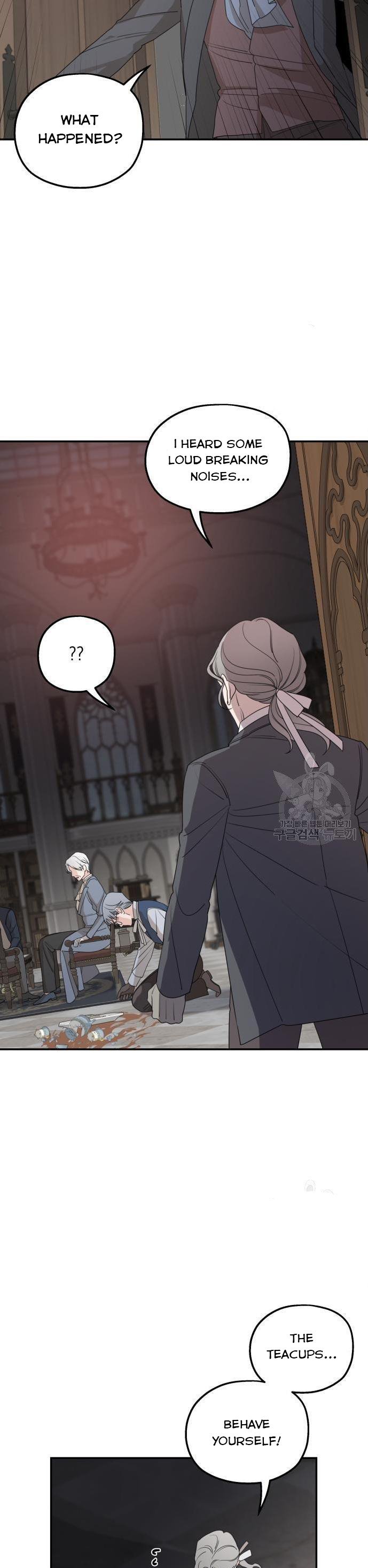My In-laws are Obsessed With Me Chapter 41 page 3