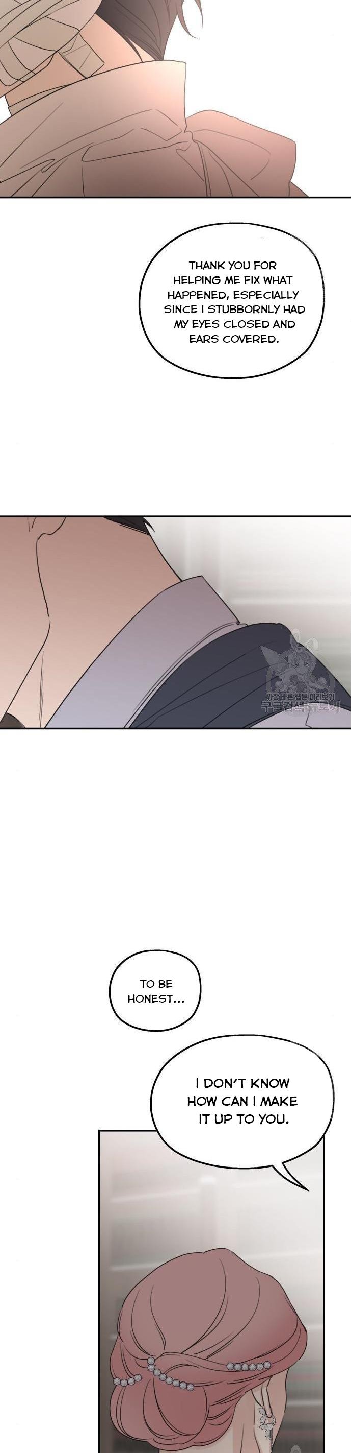 My In-laws are Obsessed With Me Chapter 41 page 40