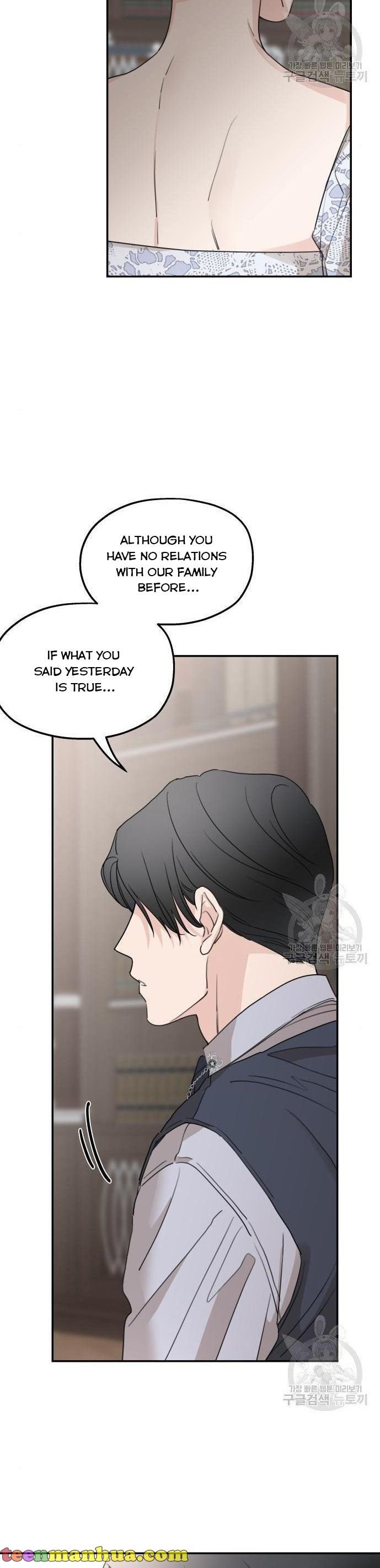 My In-laws are Obsessed With Me Chapter 41 page 41