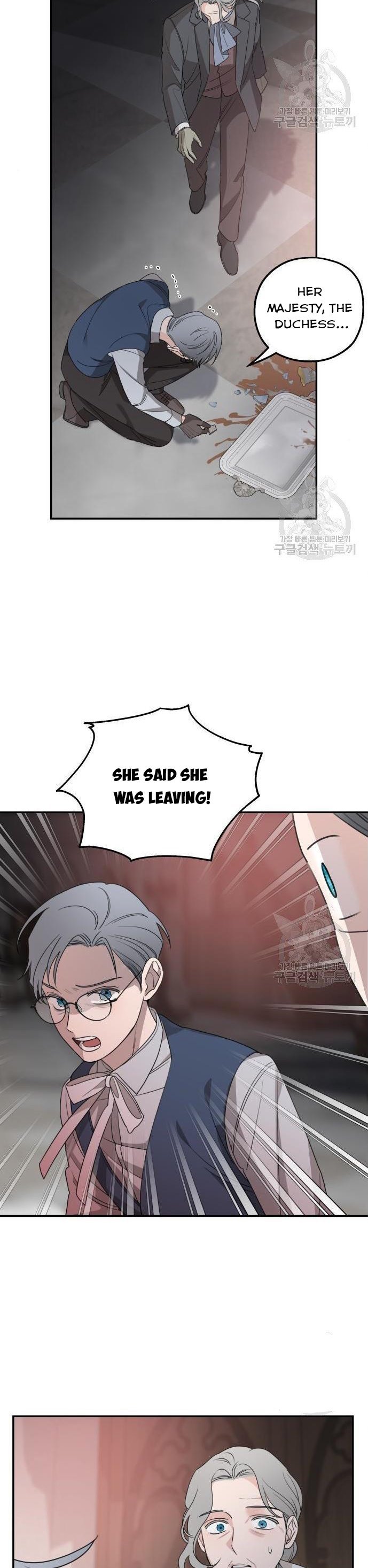 My In-laws are Obsessed With Me Chapter 41 page 4