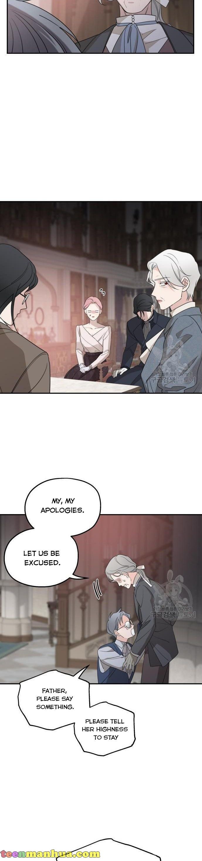 My In-laws are Obsessed With Me Chapter 41 page 5