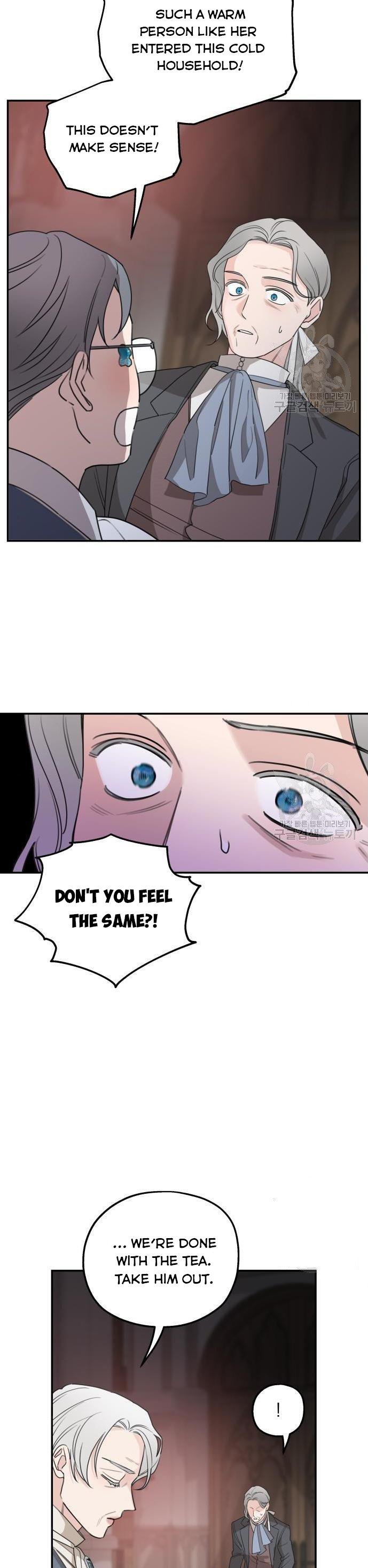 My In-laws are Obsessed With Me Chapter 41 page 6
