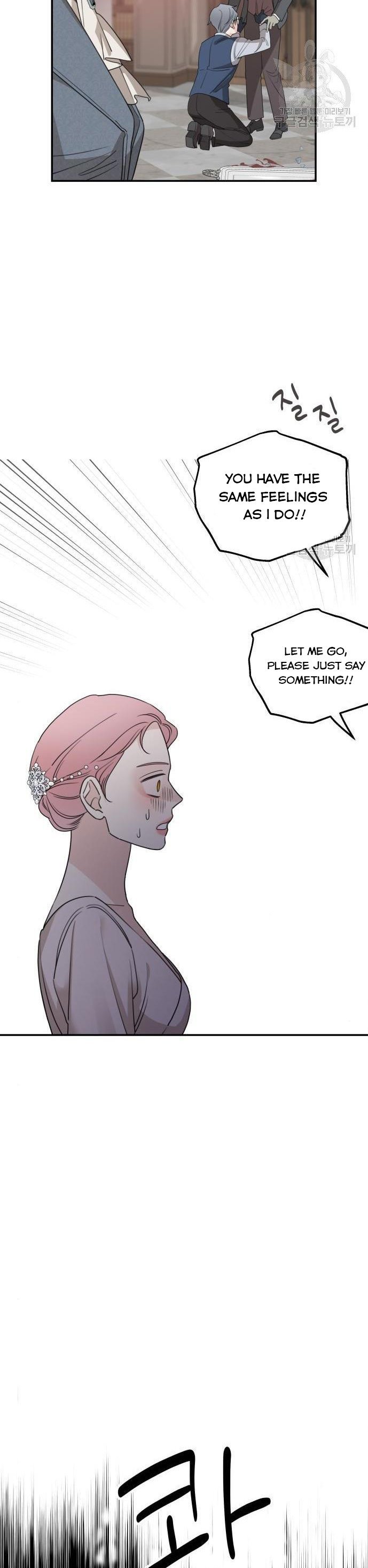 My In-laws are Obsessed With Me Chapter 41 page 7