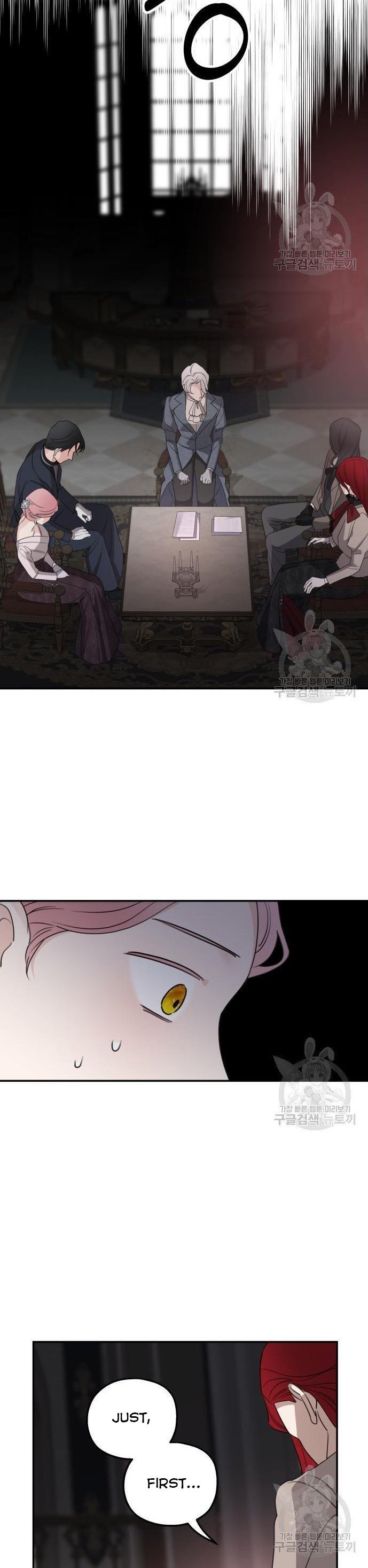 My In-laws are Obsessed With Me Chapter 41 page 8