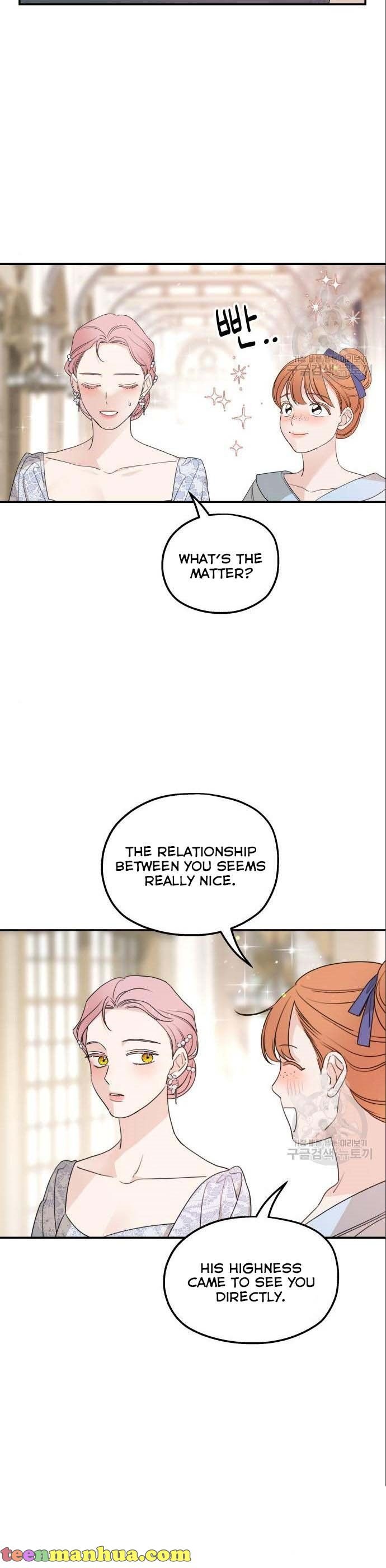 My In-laws are Obsessed With Me Chapter 42 page 9