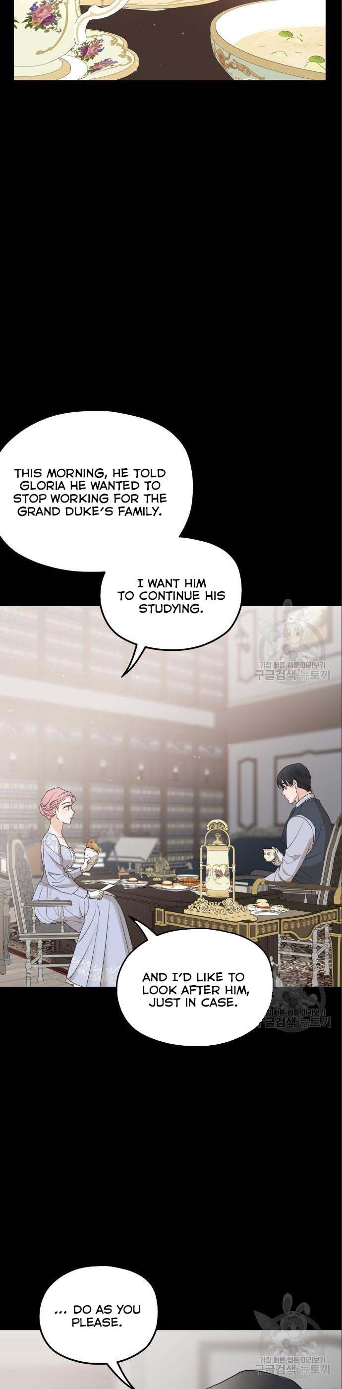 My In-laws are Obsessed With Me Chapter 42 page 12
