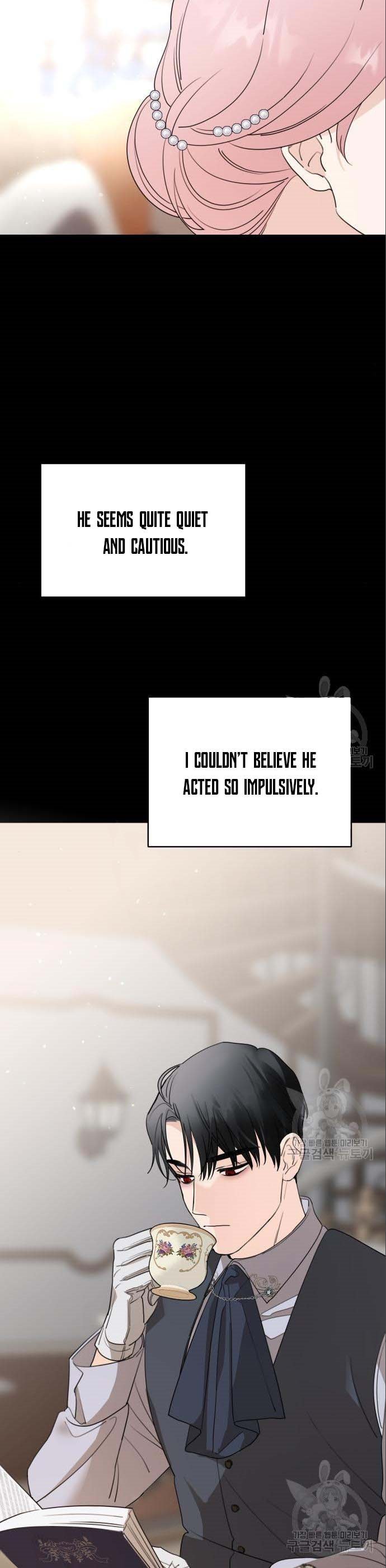 My In-laws are Obsessed With Me Chapter 42 page 14