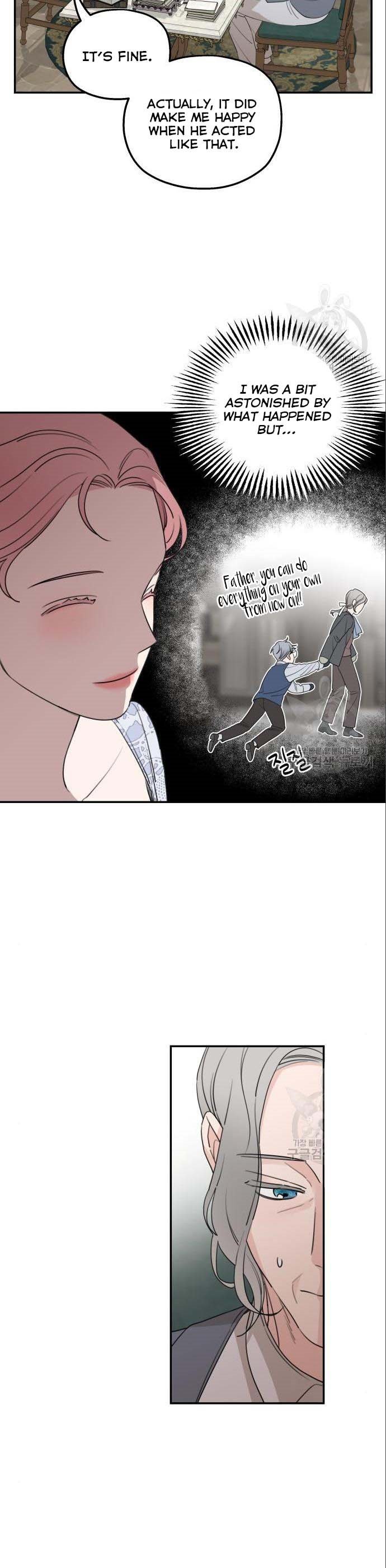 My In-laws are Obsessed With Me Chapter 42 page 17
